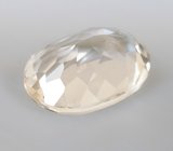 Скаполит 1,45 карата 