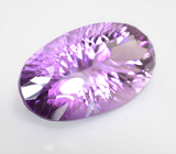 Крупный! Чистейший аметист эффектной огранки 51,29 карата