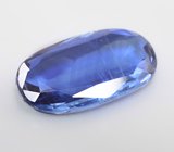 Крупный кианит 5,07 карата