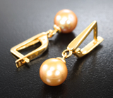 Золотые серьги с золотистым морским жемчугом 7,77 карата