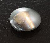 Редкий хризоберилл с эффектом кошачьего глаза 0,64 карата 