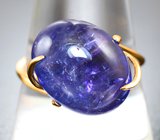 Золотое кольцо с крупным насыщенным танзанитом 14,01 карата