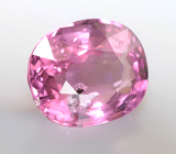 «Неоновая» шпинель 1,36 карата 