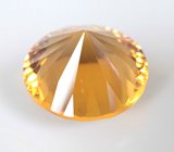 Чистейший цитрин авторской огранки 11 карат 