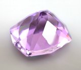Чистейший аметист авторской огранки 15,91 карата