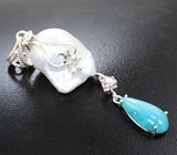 Кулон с кабошоном армянской бирюзы 4,58 карата, чистейшим розовато-пурпурным диаспором 0,7 карата и крупной морской жемчужиной барокко 36,78 карата