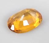 Желтый сапфир 0,76 карата 