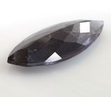 Редкий! Синий турмалин 4,42 карата