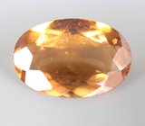 Редкий желтый турмалин 4,57 карата