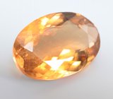 Редкий желтый турмалин 4,57 карата