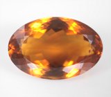 Кулон с чистейшим цитрином топового цвета 14,43 карата