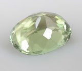 Зеленый апатит 1,64 карата 