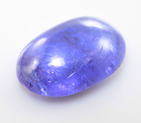 Насыщенный танзанит 7,73 карата 