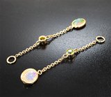 Подвесы для серег с ограненными эфиопскими опалами 2,06 карата и уральскими демантоидами 0,79 карата