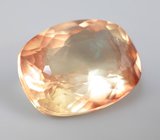 Андезин 2,89 карата