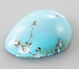 Кабошон армянской бирюзы с пиритом 3,83 карата