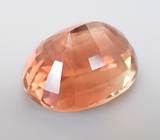 Редкий! Орегонский солнечный камень высокой чистоты 4,55 карата