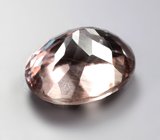 Гранат со сменой цвета 1,62 карата