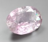 Крупный! Зултанит 6,41 карата