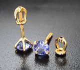 Золотые пусеты с ярко-синими танзанитами 1,13 карата