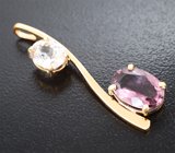 Золотой кулон с пурпурно-розовым турмалином 1,86 карата и бесцветным цирконом 1,87 карата