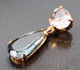 Золотой кулон с редким индиголитом турмалином 2,08 карата и зултанитом 1,02 карата