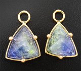 Подвесы для серег с крупными полихромными цоизитами редной огранки 17,33 карата