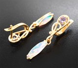 Золотые серьги с яркими ограненными эфиопскими опалами 1,58 карата и сиреневыми сапфирами