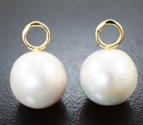 Подвесы для серег с кремово-белым морским жемчугом 25,35 карата