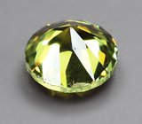 Высокая дисперсия! Уральский демантоид 0,22 карата