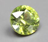 Уральский демантоид 0,32 карата