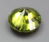 Уральский демантоид 0,67 карата