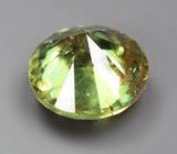 Уральский демантоид гранат 0,99 карата