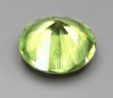 Уральский демантоид 0,77 карата