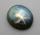 Звездчатый сапфир 5,14 карата