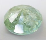 Редкий медьсодержащий турмалин 2,4 карата