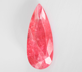 Редкий ограненный родонит 2,98 карата