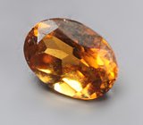 Оранжевато-желтый турмалин 0,7 карата