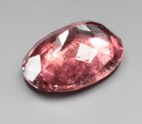 Красно-оранжевый турмалин 4,13 карата