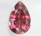 Полихромный турмалин 2,83 карата