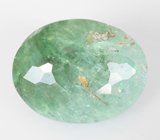 Редкий медьсодержащий турмалин 2,51 карата