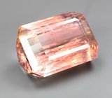 Арбузный турмалин 6,67 карата