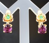 Золотые серьги с чистейшими родолитами 4,53 карата и «неоновыми» цаворитами