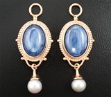 Подвесы для серег с кианитами 13,98 карата и жемчугом  Золото