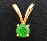 Кулон с уральским демантоидом 0,54 карата