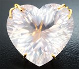 Массивный золотой кулон с чистейшим крупным розовым кварцем лазерной огранки 37,16 карата