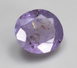 Без облагораживания! Сиреневый сапфир 1,95 карата