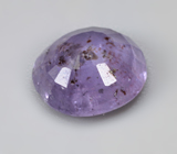 Без облагораживания! Сиреневый сапфир 1,95 карата