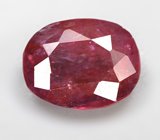 Без облагораживания! Красный сапфир 1,75 карата