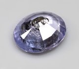 Без облагораживания! Голубовато-пурпурный сапфир 1,37 карата